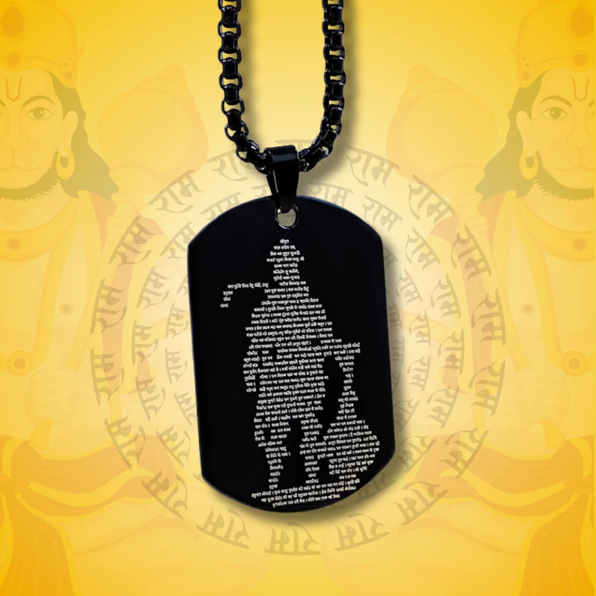 Divine Hanuman Chalisa Pendant